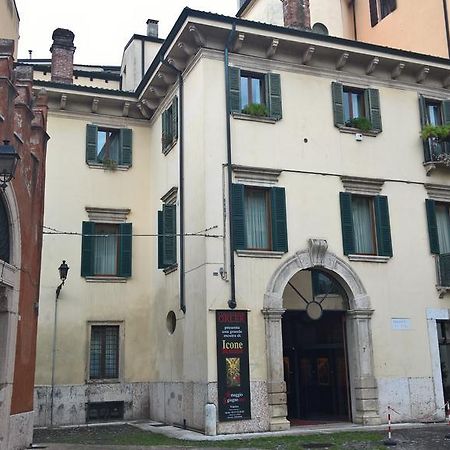 Casa Ferrari Appartamento Verona Sanificato Ozono Exteriör bild